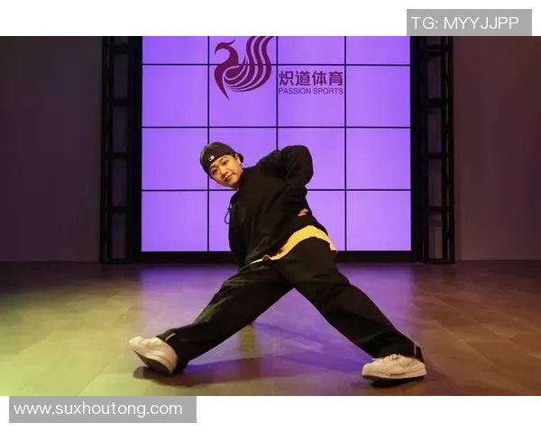 广州街舞队的风云变幻与文化传承探讨 广州街舞队的风云变幻与文化传承探讨