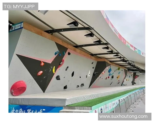 成都攀岩队在极限运动嘉年华中的精彩表现与节奏分析