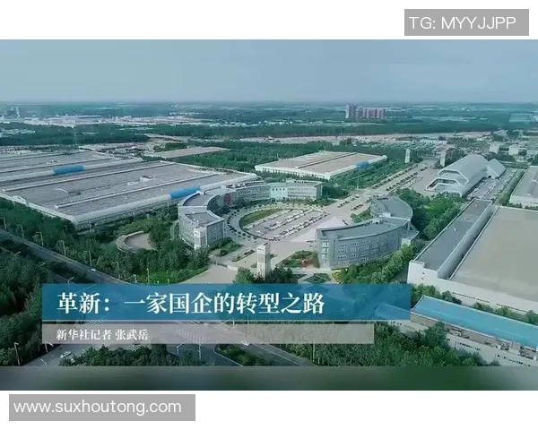 重庆足球队的反击革新之路：重塑战术与团队精神的全新篇章