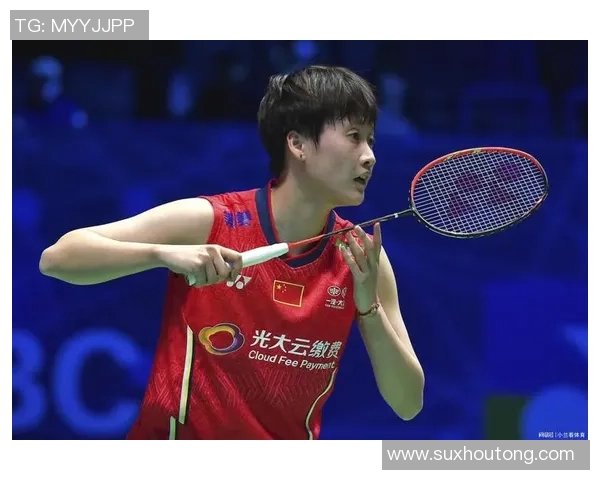 赛后复盘重庆羽毛球队与西安羽毛球队的战术意识与表现分析