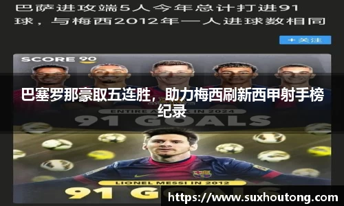 优游国际ub8官网