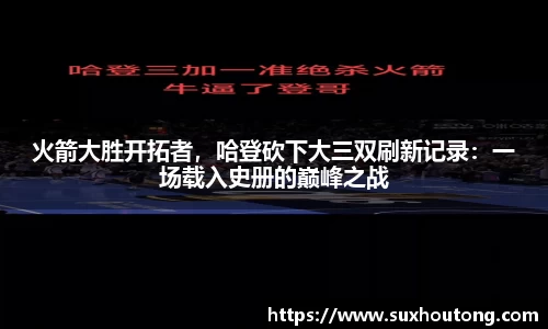 优游国际ub8