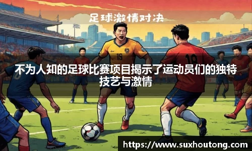 优游国际(中国)UB8平台-共创美好未来