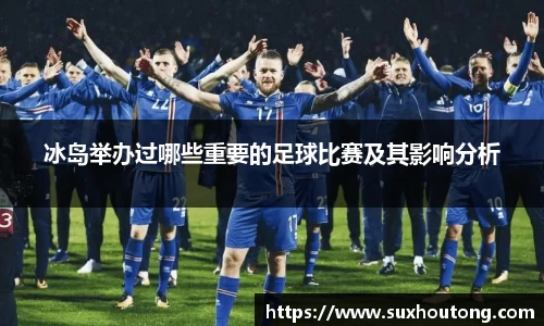 优游国际ub8官网