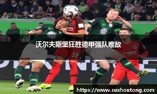 优游国际ub8