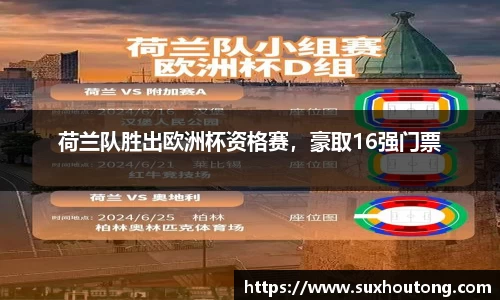 优游国际(中国)UB8平台-共创美好未来