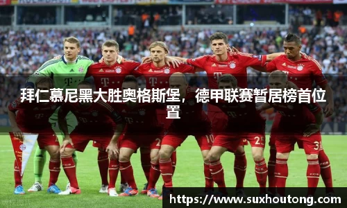 优游国际ub8