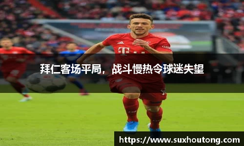 优游国际ub8官网