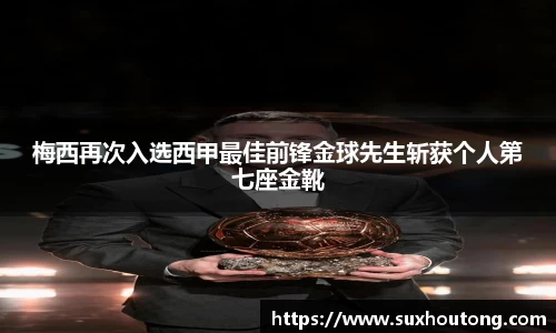 优游国际(中国)UB8平台-共创美好未来