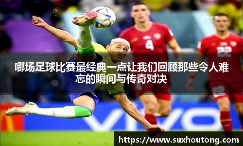 优游国际ub8官网