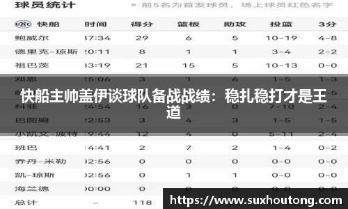 优游国际