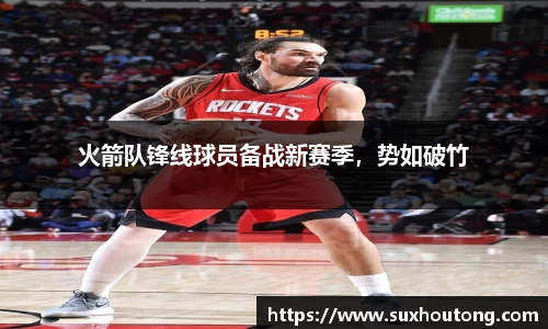优游国际ub8官网