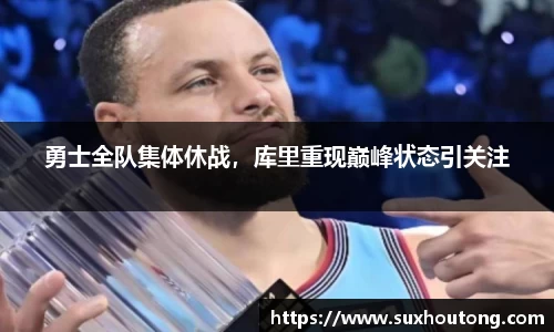 优游国际ub8