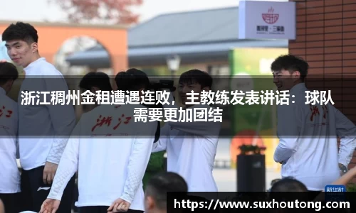 优游国际ub8官网