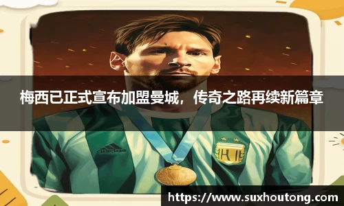 优游国际ub8官网