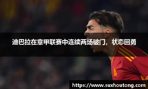 优游国际ub8官网