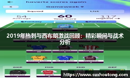 优游国际