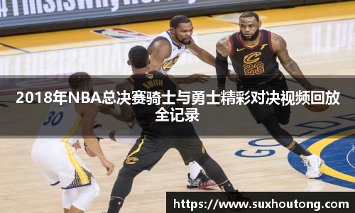优游国际ub8官网