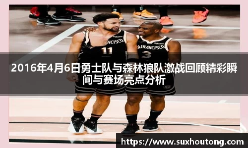 优游国际