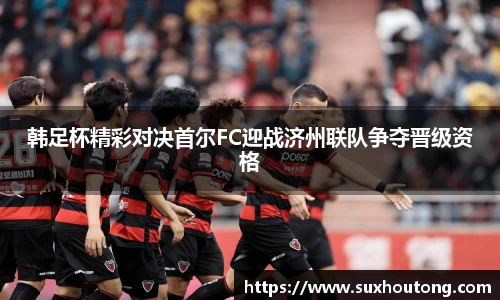 优游国际ub8官网