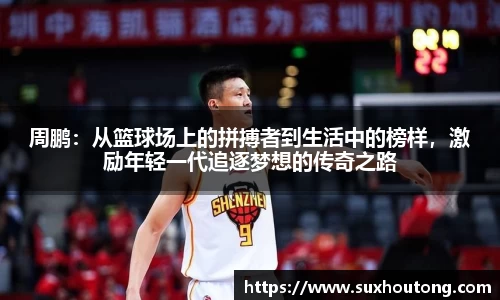 优游国际ub8官网