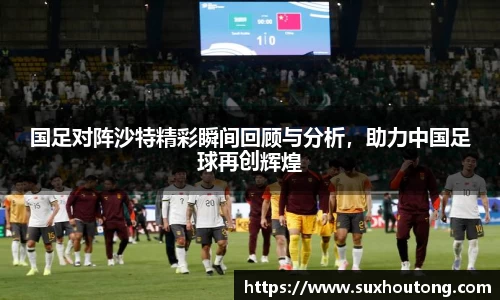 优游国际ub8官网