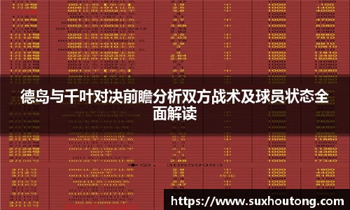优游国际ub8官网