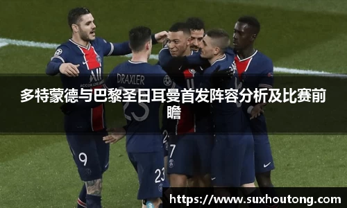 优游国际ub8
