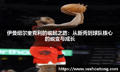 优游国际ub8官网