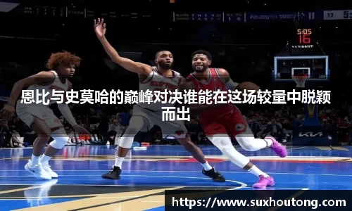 优游国际ub8官网