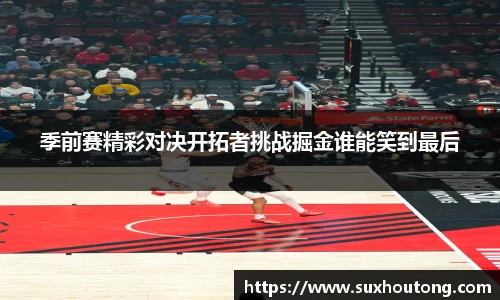 优游国际ub8