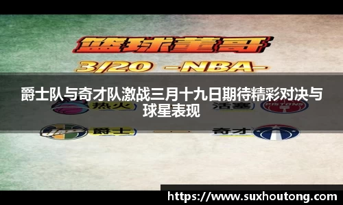 优游国际ub8官网