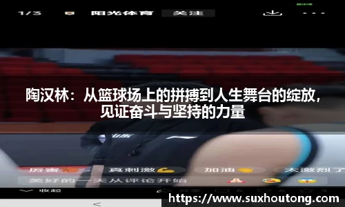 优游国际(中国)UB8平台-共创美好未来