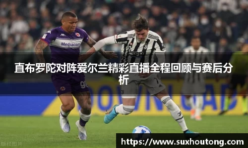 优游国际ub8