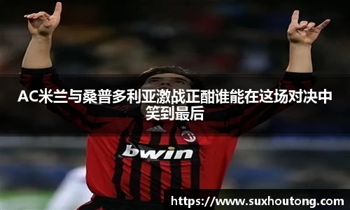 优游国际ub8官网