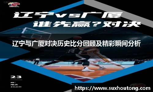 优游国际ub8官网