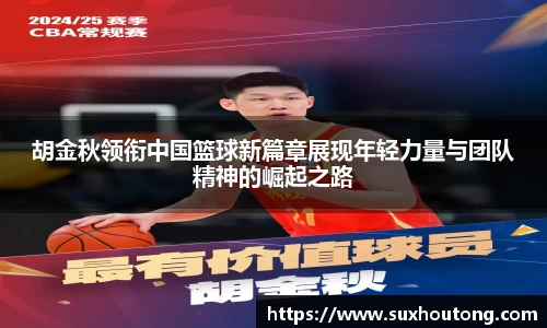 优游国际
