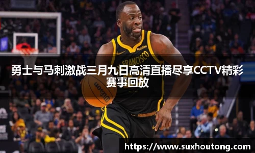 优游国际ub8