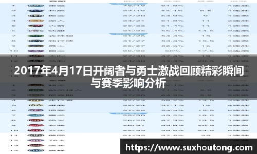 优游国际ub8官网