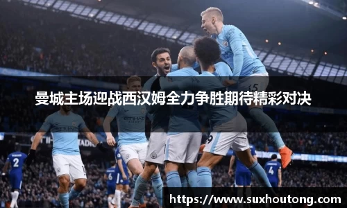 优游国际ub8
