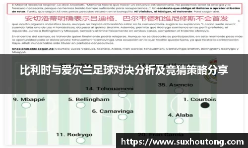 优游国际