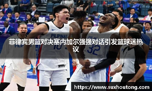 优游国际ub8