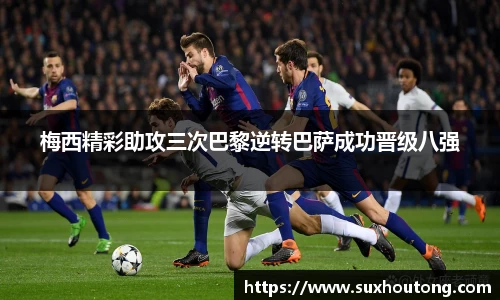 优游国际