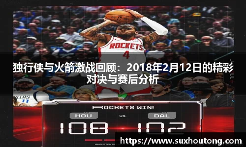 优游国际ub8