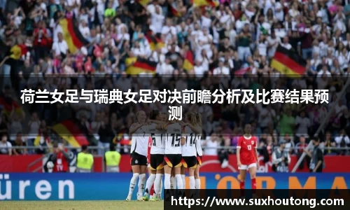 优游国际ub8