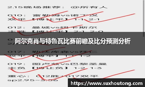 优游国际(中国)UB8平台-共创美好未来