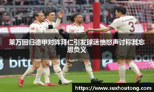 优游国际ub8官网