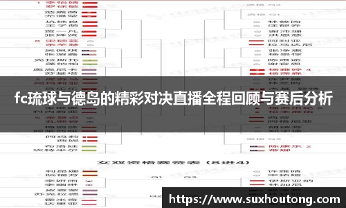 优游国际ub8