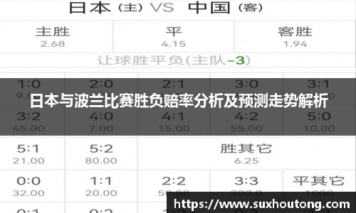 优游国际ub8官网
