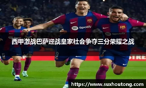优游国际ub8